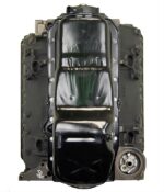 ATK Marine Rebuilt Long Block Engines VMH4 - Image 2