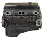 ATK Marine Rebuilt Long Block Engines VMH4 - Image 4