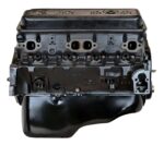 ATK Marine Rebuilt Long Block Engines VMB3 - Image 2
